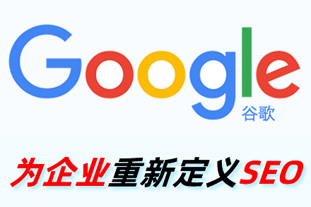 yandex seo